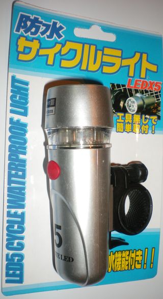 ��ž���ѥ饤��