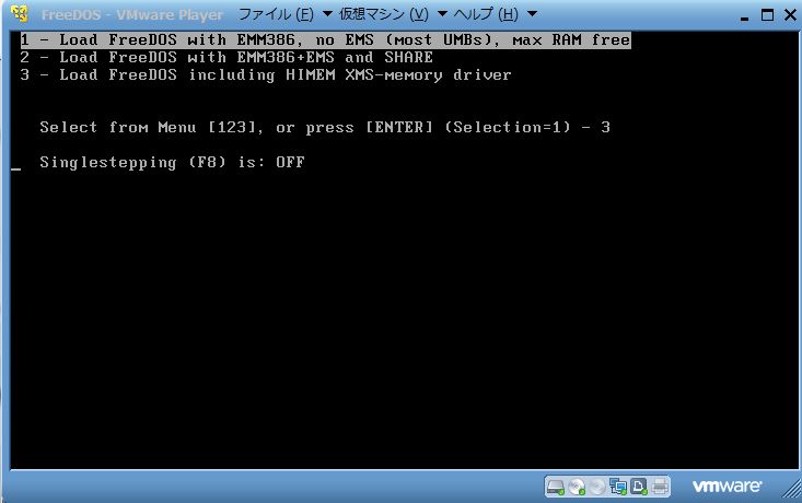 FreeDos on VM Player 4.0.1 1����