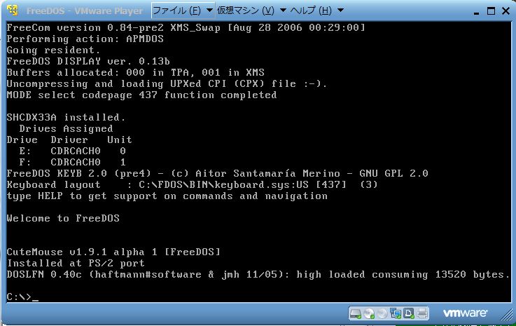 FreeDos on VM Player 4.0.1 2����