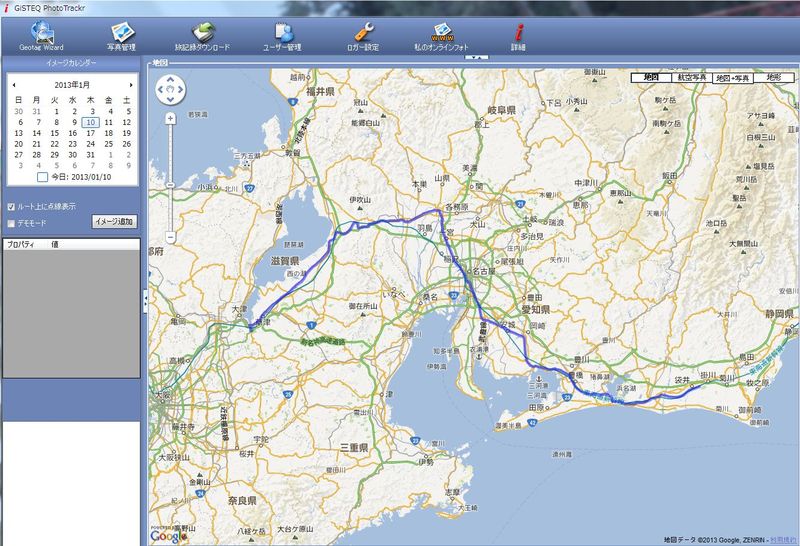 1/2��GPS�ε�Ͽ��1.�쳤ƻ����