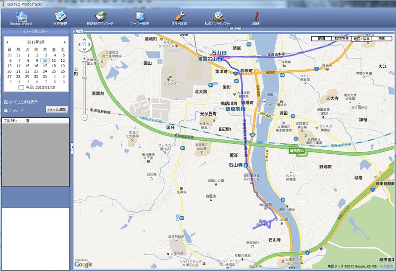 1/2��GPS�ε�Ͽ��2.�л���