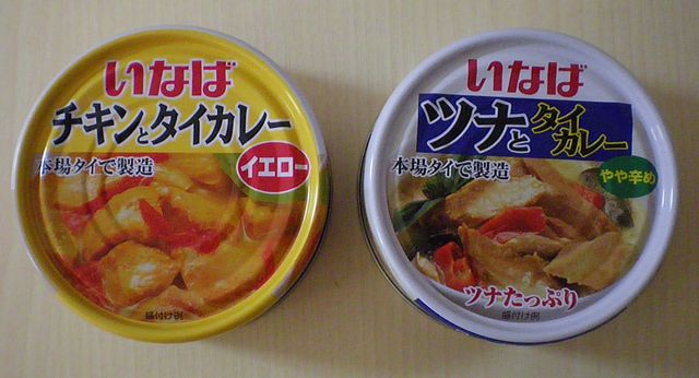 ���ʤФΥ������졼��