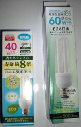 E26���ηָ����ŵ�