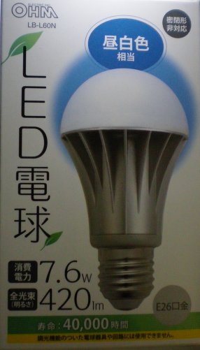 E26������LED�ŵ�