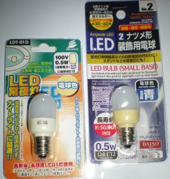 �ʥĥ��LED�ŵ�