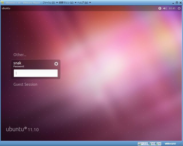 Ubuntu 11.10 on VM Player 4.0.1 1����