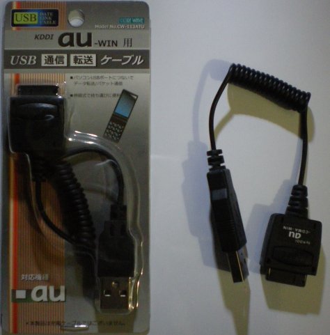 USB�̿������֥�